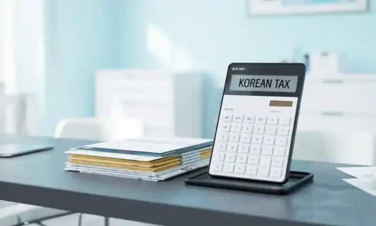 수용보상금 절세 방법 총정리