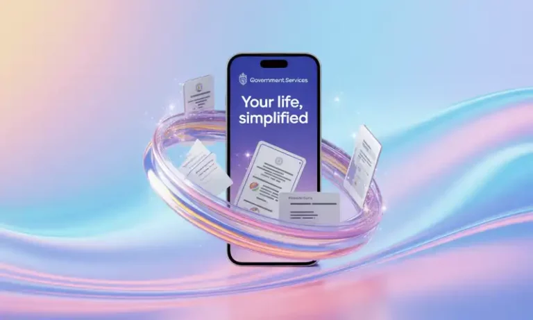 정부24 모바일 앱